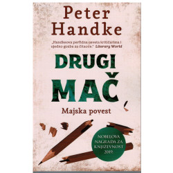 Drugi mač
