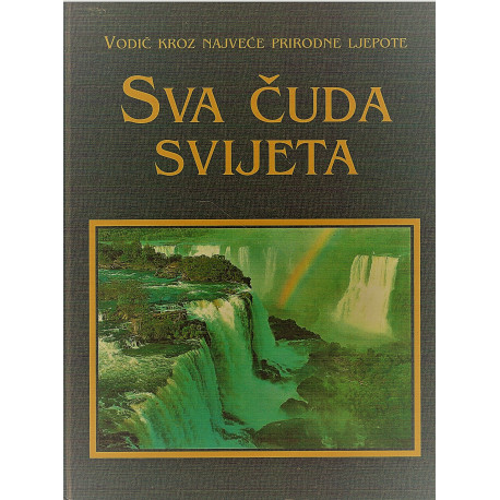 Sva čuda svijeta
