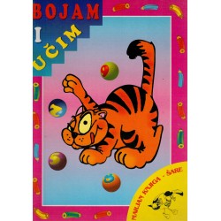 Bojam i učim