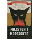 Majstor i Margarita   +