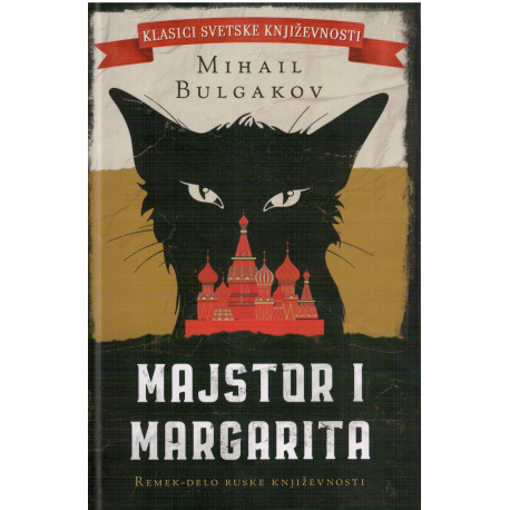 Majstor i Margarita