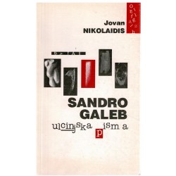 Sandro Galeb - Ulcinjska pisma