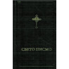 Biblija ili Sveto pismo staroga i novoga zavjeta