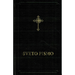 Biblija ili Sveto pismo Staroga i Novoga zavjeta