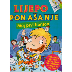 Lijepo ponašanje - Moj prvi bonton