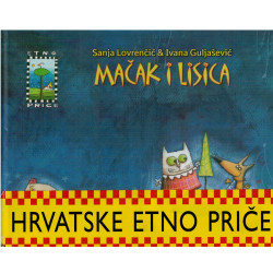 Mačak i lisica - Hrvatske etno priče