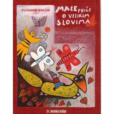 Male priče o velikim slovima