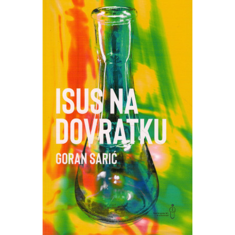 Isus na dovratku