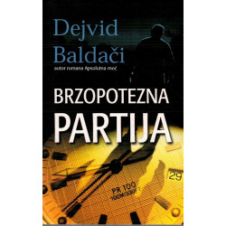 Brzopotezna partija