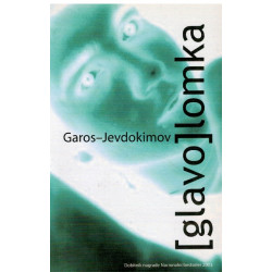 Glavolomka   +