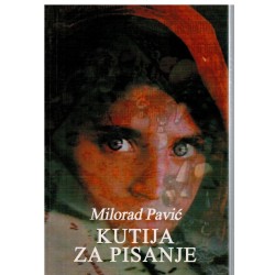 Kutija za pisanje