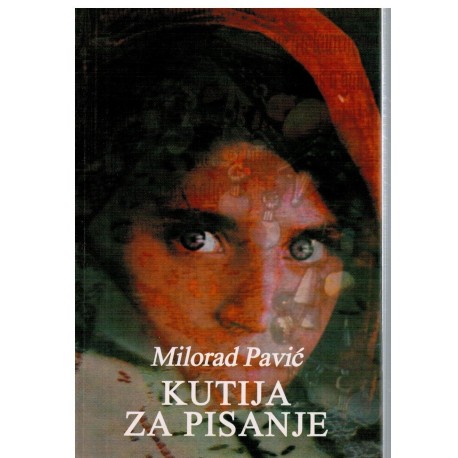 Kutija za pisanje