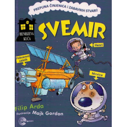 Henrijeva kuća - Svemir