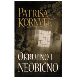 Okrutno i neobično