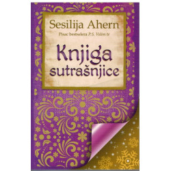 Knjiga sutrašnjice