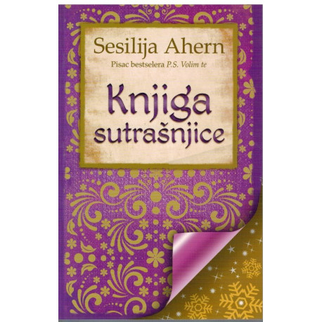 Knjiga sutrašnjice