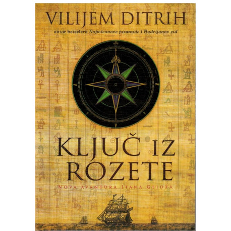 Ključ iz rozete