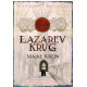 Lazarev krug