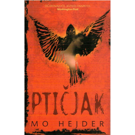 Ptičjak