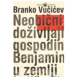 Neobični doživljaji gospodina Benjamina u zemlji boljševika   +