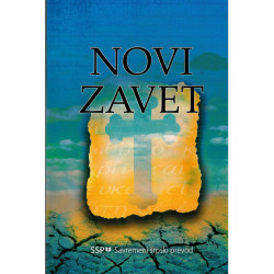Novi zavet