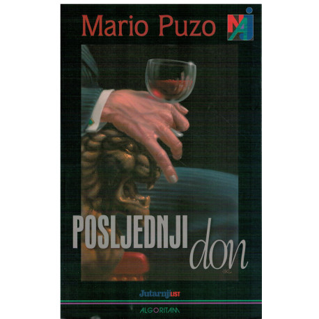 Posljednji dom    +