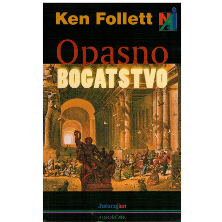 Opasno bogatstvo   +