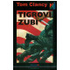 Tigrovi zubi   +