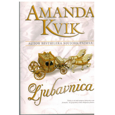 Ljubavnica   +