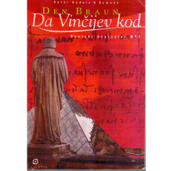 Da Vinčijev kod   +