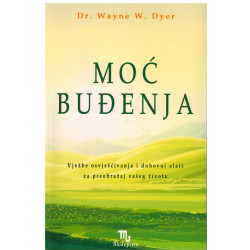 Moć buđenja   +