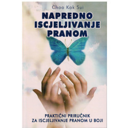 Napredno iscjeljivanje pranom   +