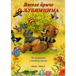 Vesele priče o ljubimcima