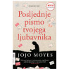 Posljednje pismo tvojega ljubavnika    +