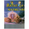 Bajke za najmlađe   +