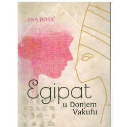Egipat u Donjem Vakufu   +