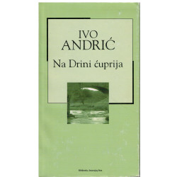 Na Drini ćuprija   +
