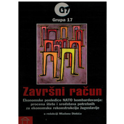 Završni račun