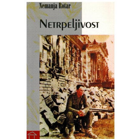 Netrpeljivost