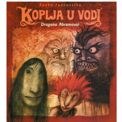 Koplja u vodi