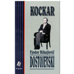 Kockar   +