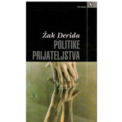 Politike prijateljstva