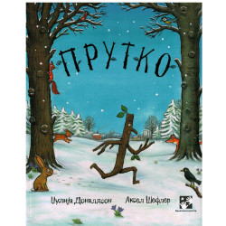 Prutko    +