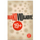 Kovid 19+                 +