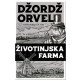 Životinjska farma    +