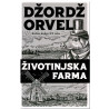 Životinjska farma    +