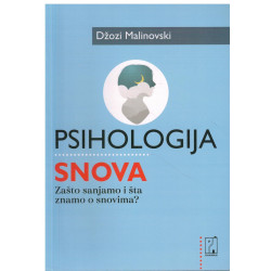 Psihologija snova    +