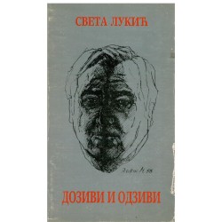 Dozivi i odzivi