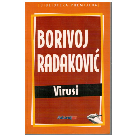 Virusi      +