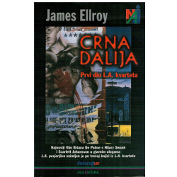 Crna dalija    +